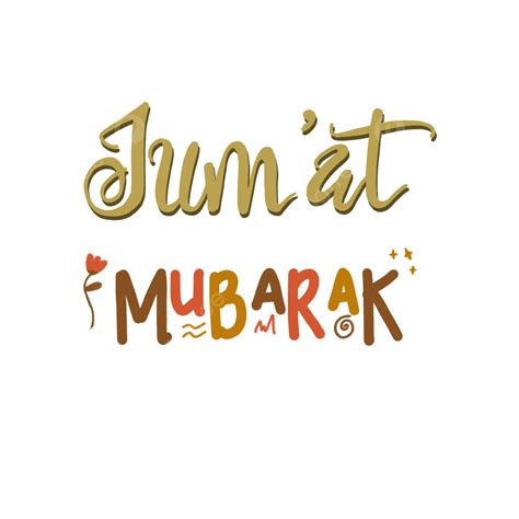 Jumatt Mubarak Png Jumat Mubarak Jumma Mubarak Png Y Psd Para