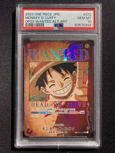 Yahooオークション Psa10 モンキー・d・ルフィ Wanted One Piece カ