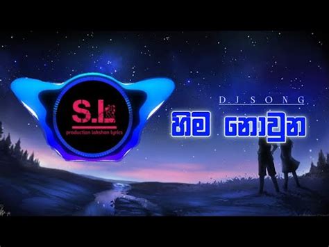 Himinowuna Nethu Agata Song Slow Djmix Bachi Susan