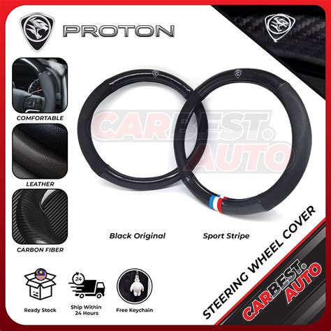 Factory Price Proton Carbon Fiber Leather Steering Cover Penutup