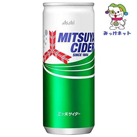 【1箱まとめ買い！】1本45円（税別） アサヒ飲料 三ツ矢サイダー 缶250ml×30本セット 4514603217612みっけネット