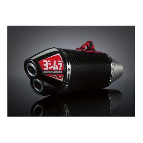 Yoshimura Rs 4d Exhaust System Revzilla