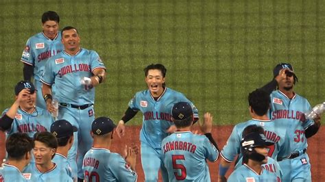 土壇場9回裏長岡秀樹、劇的なサヨナラタイムリー！高津監督 丸山和郁 青木宣親 オスナ 宮本丈 村上宗隆 2024年7月28日神宮球場ヤクルトハイライト Youtube