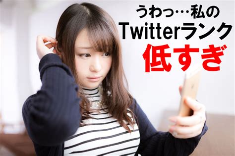 Twitter閲覧数を制限→ 制限したイーロンマスク本人も制限されてしまう笑→ さらに衝撃の展開 ｜ ガジェット通信 Getnews