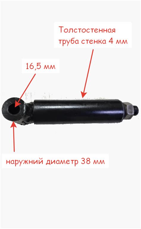 Прицепное устройство сцепка телеги для мотоблока