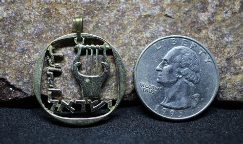 Israel King Davids Coin Pendant Lyre Hand Cut 25 Agorot Etsy