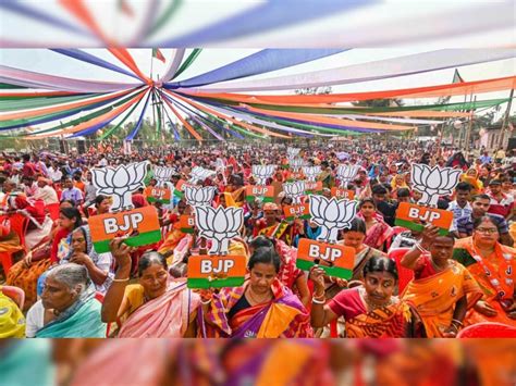 Details 300 Bjp Crowd Background Abzlocalmx