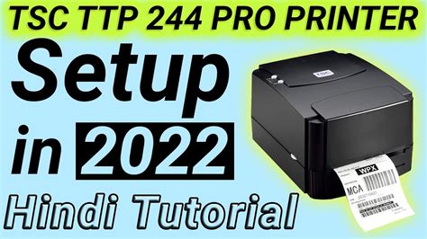 Tsc Ttp Pro Printer Setup Page Setup Label Setup Nz