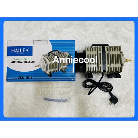 HAILEA ACO 009 AIR COMPRESSOR AIR PUMP 102W 6 MONTH WARRANTY