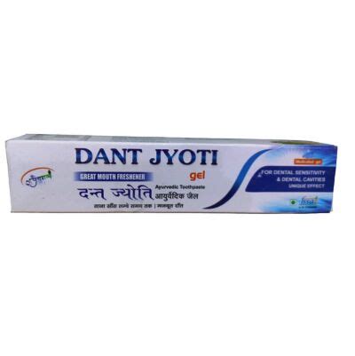 Panchgavya Dant Jyoti Gel Toothpaste Size Gm At Rs In Mathura