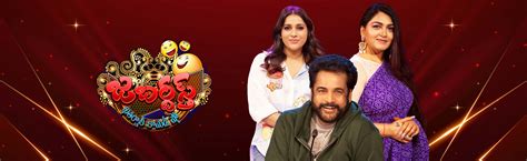 Welcome To Etv Telugu Watch Etv Telugu Etv Telugu Online