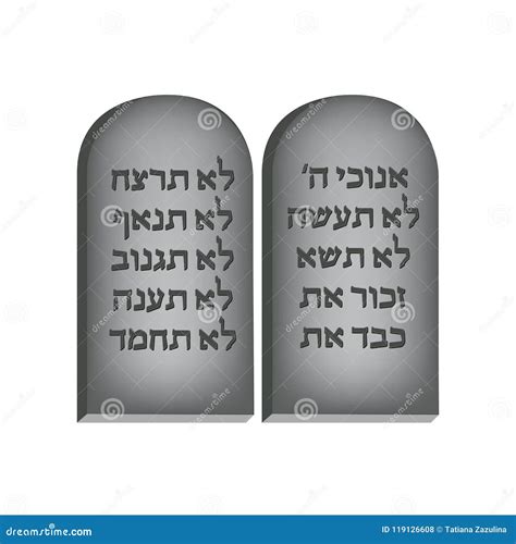 Ten Commandments Concept Of Judaic Holiday Shavuot Happy Shavuot In