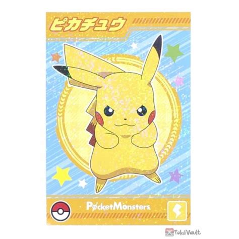 Pokemon 2024 RANDOM Set Of 3 Large Bromide Prism Holo Promo Cards