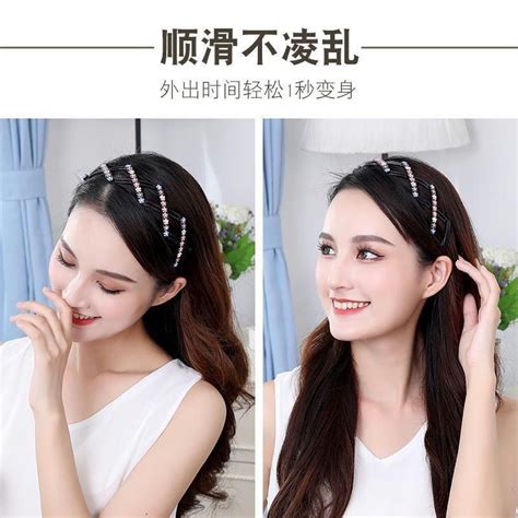 Retractable Headband Portable Folding Diary Outing Bangs Hairpin Female