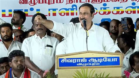 Pmk Anbumani Ramadoss Questions Cm Mk Stalins Silence On Mekedatu Dam