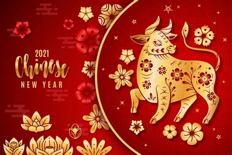 Chinese New Year Elements Festive Oriental Asian Vector Image