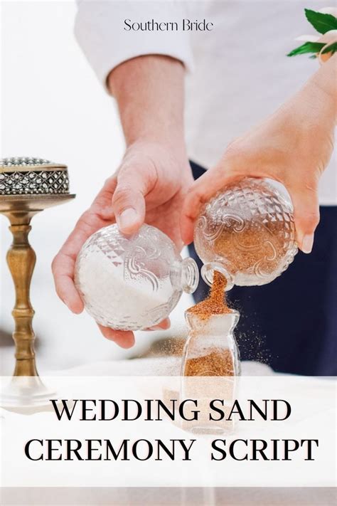 What Is a Wedding Sand Ceremony?