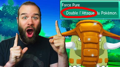 J AI CAPTURÉ UN SHINY AVEC FORCE PURE meilleur talent Pokémon