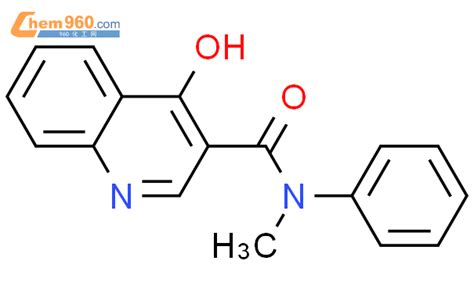 Quinolinecarboxamide Hydroxy N Methyl N Phenyl Cas