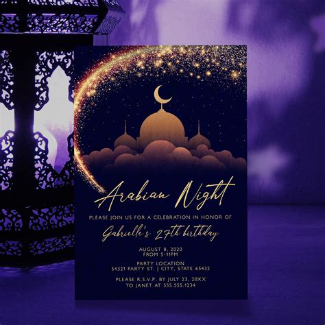 Elegant Arabian Nights Birthday Party Invitations Printable Etsy