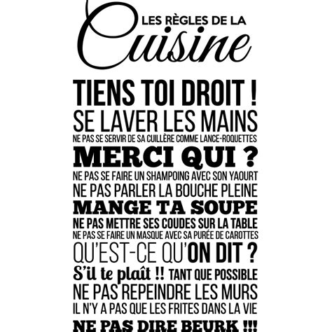 Sticker Les règles de la cuisine design Stickers STICKERS CITATIONS