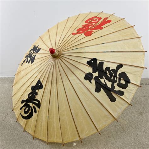 Vintage Oriental Parasol Hand Painted Chinese Umbrella Etsy