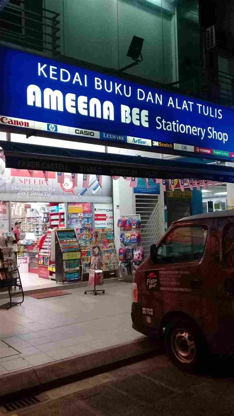 √ Top 6 Kedai Alat Tulis Sri Gombak Terbaik