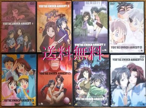 アニメ Dvd セット 逮捕しちゃうぞ Dvdコレクション ＋ 1〜8 全巻セット Ova た行 ｜売買されたオークション情報、yahooの商品情報をアーカイブ公開 オークファン