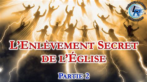 Lenl Vement Secret De L Glise Partie Le Mill Nium Youtube