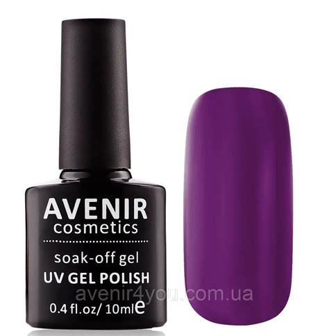 Гель лак картинка #652195 - Гель-лак AVENIR Cosmetics №80 Фиолетовый ...