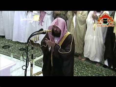 Sheikh Abdul Rahman Al Sudais Makkah Taraweeh 2014 Night 1 YouTube