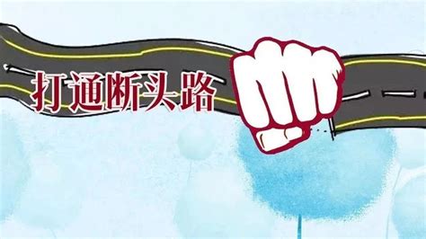 打通断头路城市更畅通 浐灞生态区今年要打通6澎湃号·政务澎湃新闻 The Paper