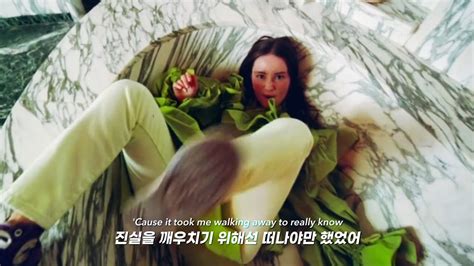 직키픽 ️ ️ 우리집 에어컨 필요없음 Sigrid Mirror 2021 가사해석번역 Youtube