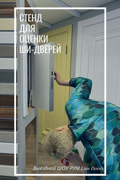 Межкомнатные двери с шумоизоляцией - Купить звукоизоляционные двери в ...