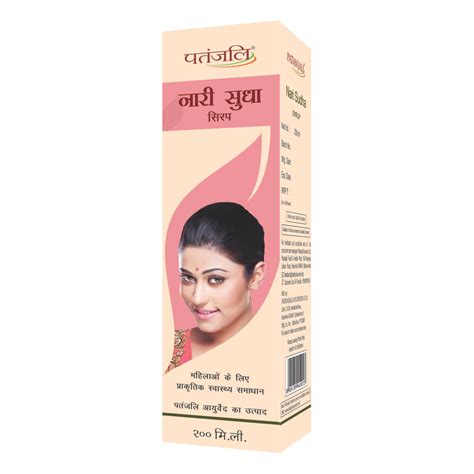 Patanjali Nari Kanti Syrup 200 Ml Buy Online