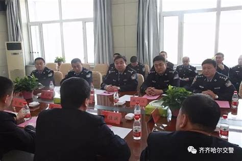 齊齊哈爾交警支隊考察組赴哈爾濱交警支隊考察學習公安交警部門「四零」承諾服務創建工作 每日頭條