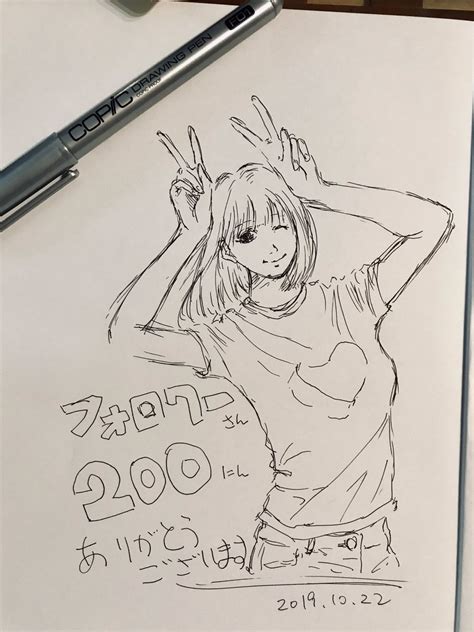 「フォロワーさん200人超えてました ありがとうございます 練習 写真を見ながら5分で描く 」カイヌマ。の漫画