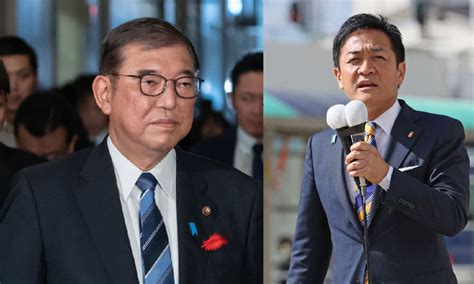 自公 年収の壁「123万円」へ引き上げで最終調整 国民民主･玉木氏｢3党合意無視｣ 大紀元 エポックタイムズ