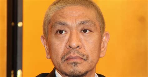 松本人志「性加害」問題吉本興業「元会長」で「ダウンタウン育ての親」の大﨑洋氏が「語ったこと」（週刊現代） 現代ビジネス 講談社（14）