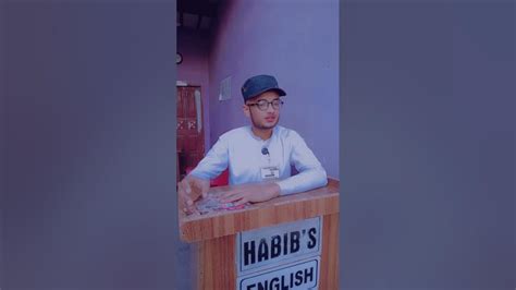 Mr Uzair Ahmed Habibs English Academy Jacobabad Youtube