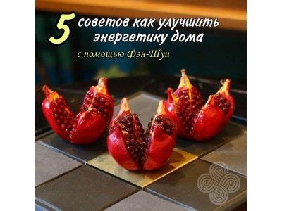 Подарок Маме - Тыква У-Лоу (Талисман Здоровья)
