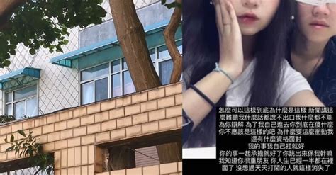 國中生遭割喉亡！兇手無悔意「法院比ya」照片流出 教唆女開嗆「我沒做錯在擊敗什麼」全文曝光 讀讀