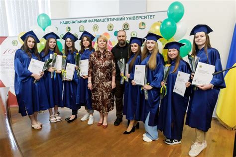 Випускники