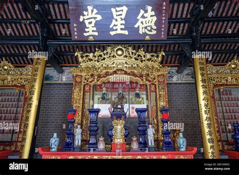 Kuala Lumpur Malaysia October 2022 Chan She Shu Yuen Temple Is A