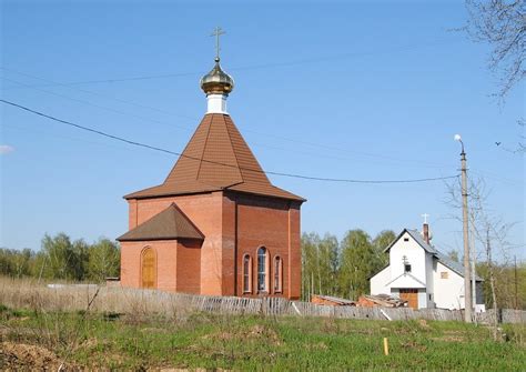 Церковь Николая и Александры, царственных страстотерпцев, Алексин ...