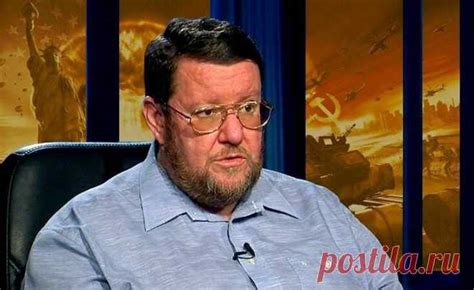 Евгений Сатановский: У сербов и Сербии свои интересы, у сербского през ...