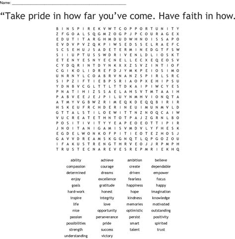 Motivational Word Search Printable