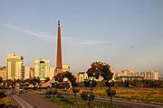 Category:Nefteyugansk - Wikimedia Commons
