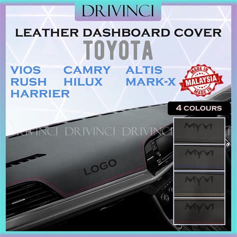 Toyota Leather Dashboard Cover Dashmat Custom Made Leather Vios Camry