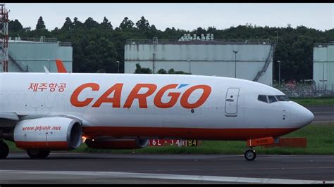 Jeju Air Cargo Boeing Bcf Hl Landing At Nrt R Youtube